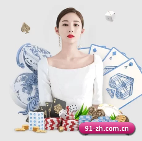 江南体育免费版下载 APP